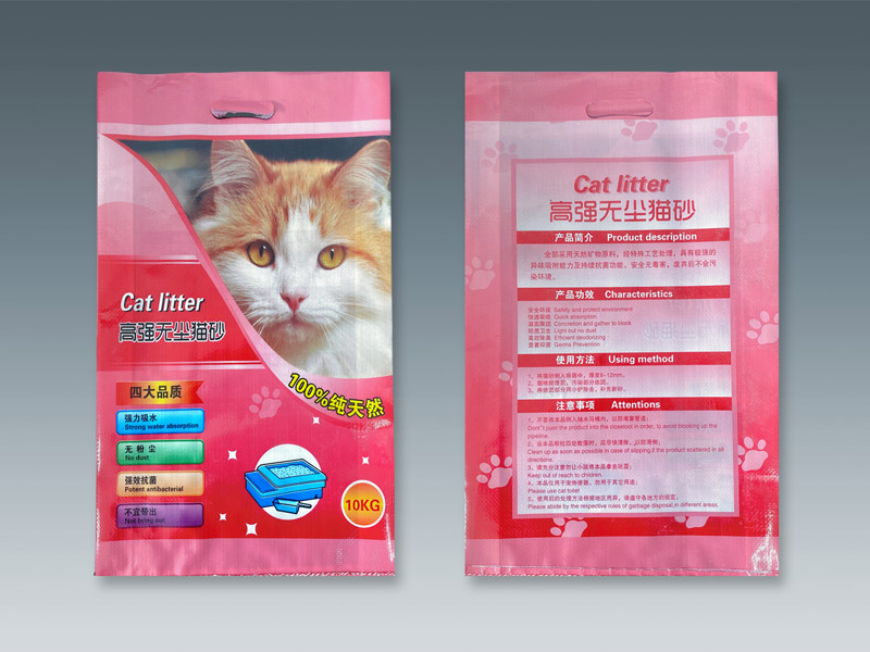 High strength dust-free cat litter