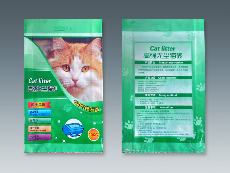 High strength dust-free cat litter